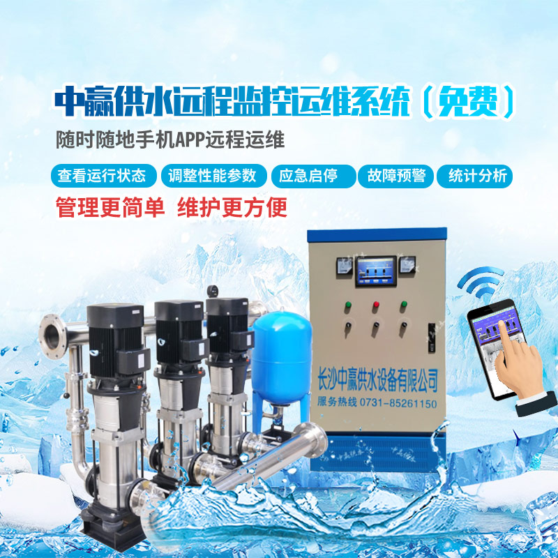變頻恒壓供水泵，公斤壓力等于揚(yáng)程多少米
