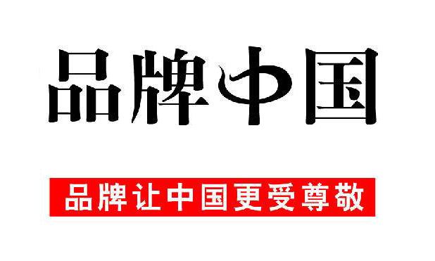 無負(fù)壓供水設(shè)備廠家有哪些？一線品牌是哪些單位？